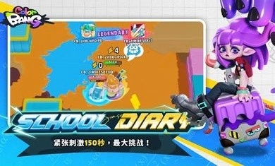 色彩爆炸港台服游戏正版图3