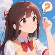 秀翻一切免费原版