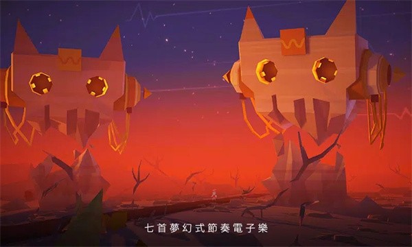 波克艾克大冒险最新免费版图3