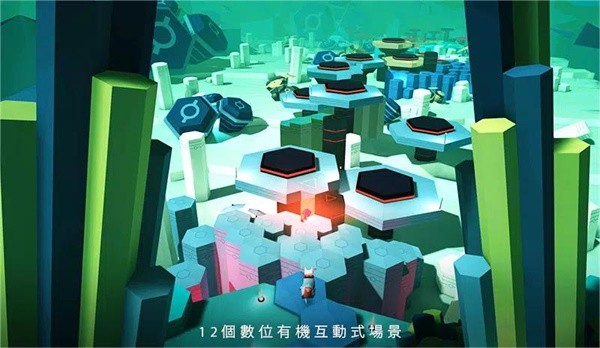 波克艾克大冒险最新免费版图1