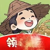 我家菜园子手机免费版