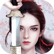 武林山河志正版