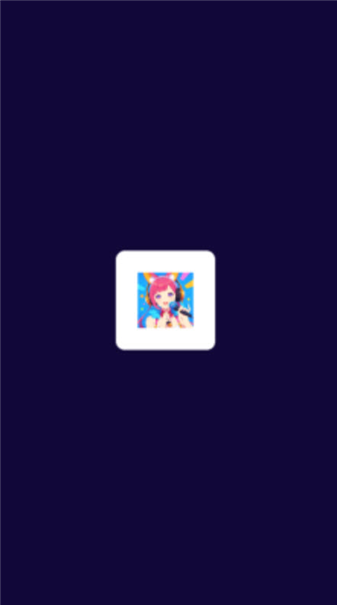谁是曲库官方正版图1