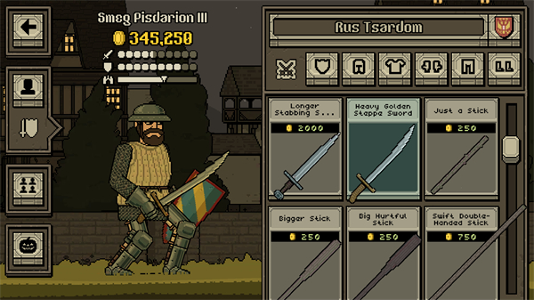 该死的混蛋安卓官方版图3
