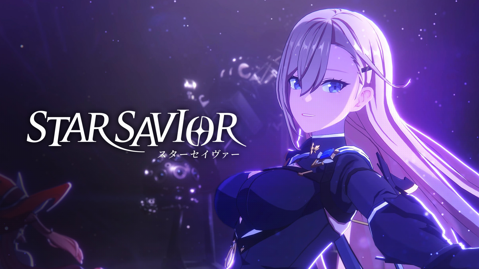 StarSavior原版图4