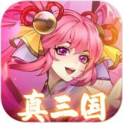 繁华梦手机最新版