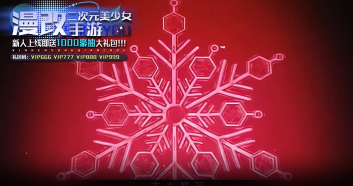 萌御大乱斗免费原版图1