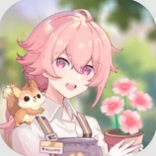 明星花店免费原版