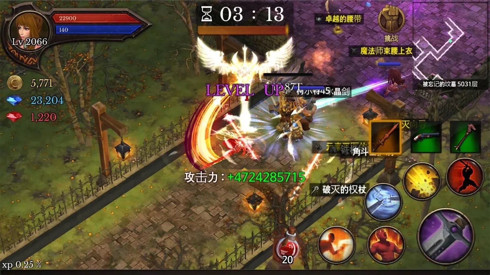 地牢编年史手机正版图2
