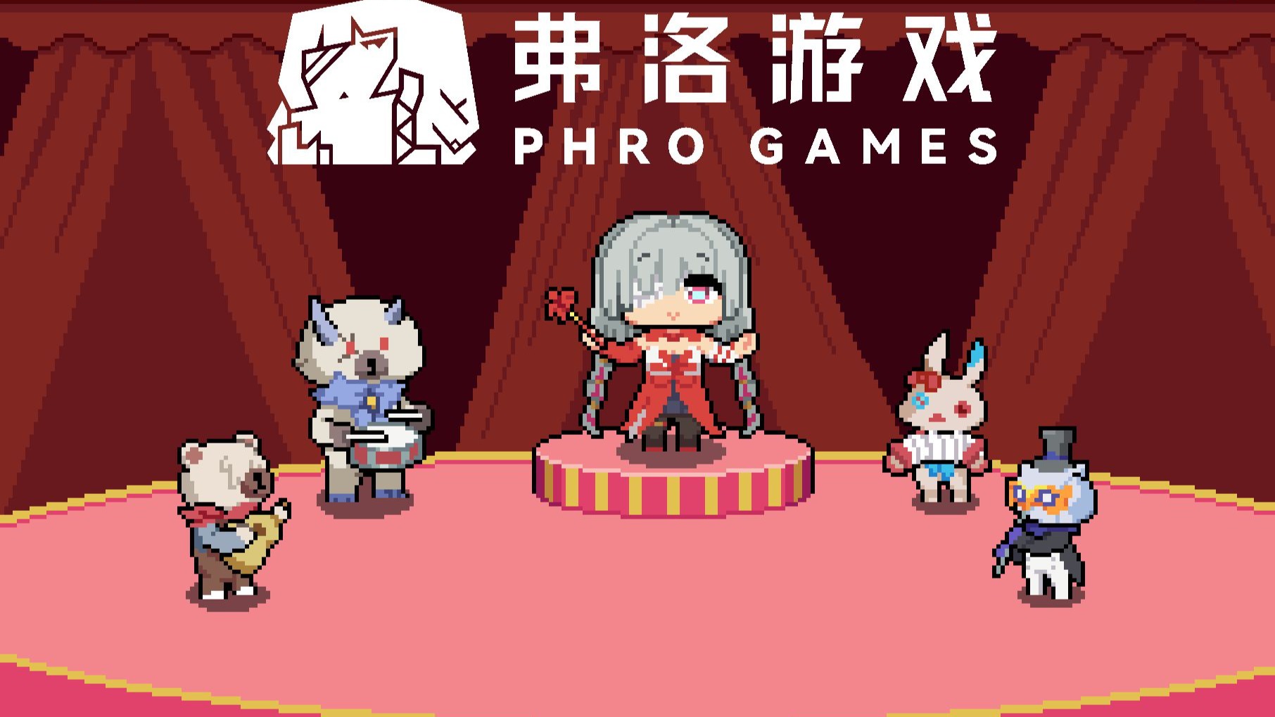 Phro Games通用版图3