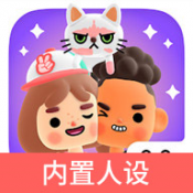 托卡博卡日手机正版