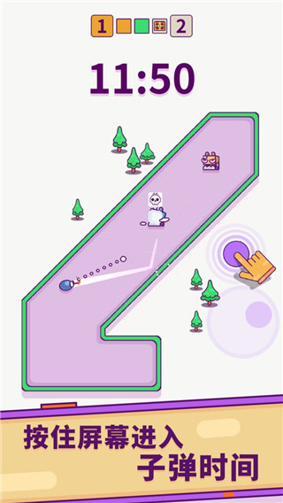 指尖炸弹直装版图1