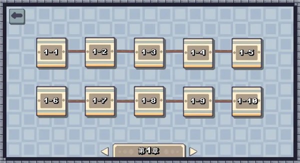 奇妙方块游戏安装包图3