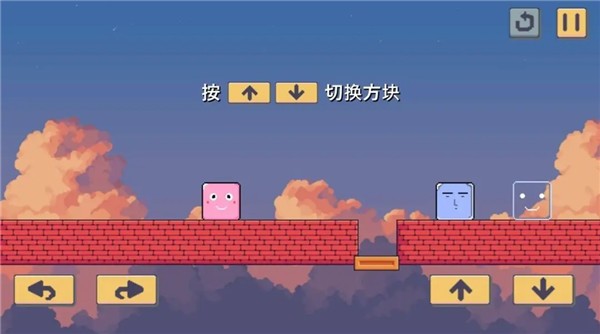 奇妙方块游戏安装包图2