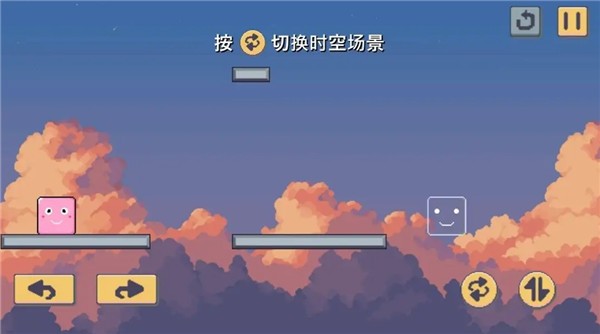 奇妙方块游戏安装包图4