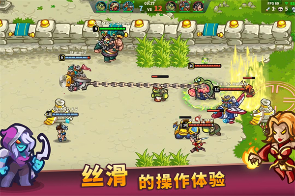 AncientStars手游无广告版图2