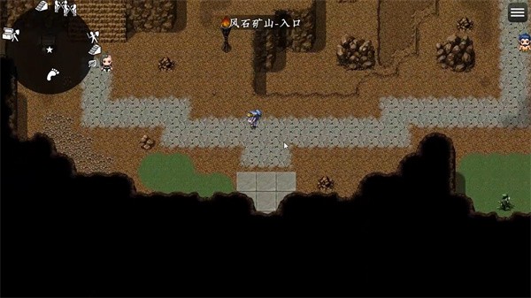 新世勇者传手游直装版图5