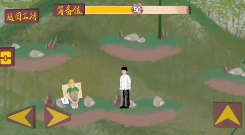 匠韵遗光坊手游版图2