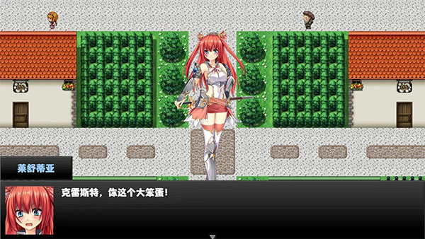 冒险者酒馆手游直装版图1