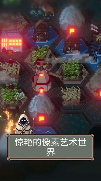 TownsFolk游戏官方最新版图3