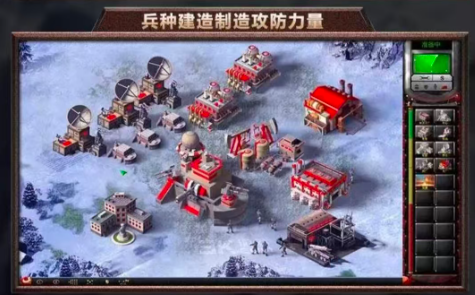 警戒2游戏纯净版图2