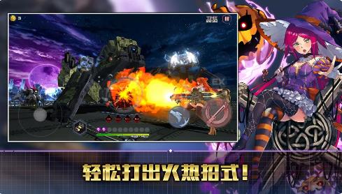 Action对魔忍国际服官方最新版图2