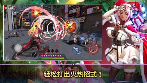 Action对魔忍国际服官方最新版图1