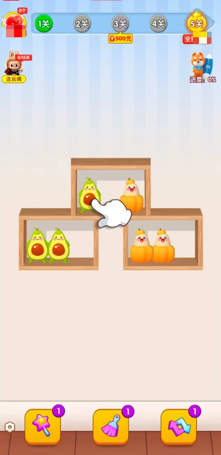 货柜大师游戏纯净最新版图1