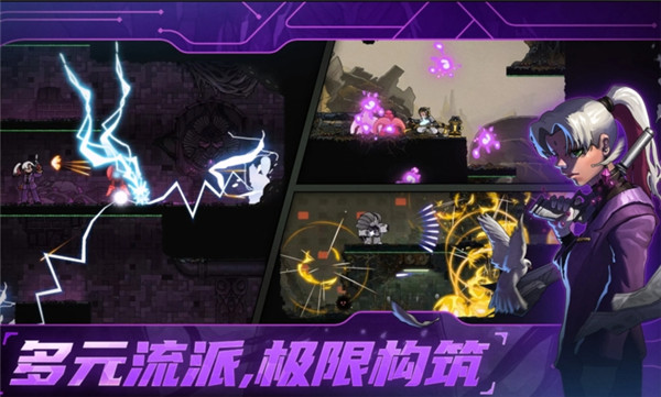 绝地鸭卫国际服官方正版图1