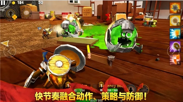 虫虫英雄2最新版图3