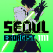 首尔驱魔人1111直装版