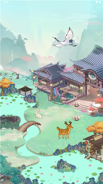 桃源有良田游戏最新版图3