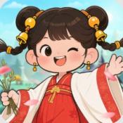 桃源有良田游戏最新版