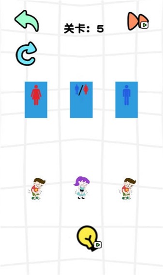 能通关再说免费版图4