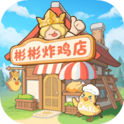 王国大国王原版