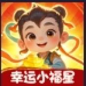 幸运小福星原版