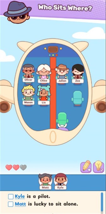 托卡座位大作战手机版图2