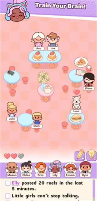 托卡座位大作战手机版图3