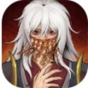 道诡录手机最新版