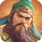 三国伏魔录通用版