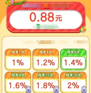 摆花齐放官方最新版图4