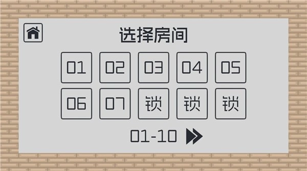 弥小兔历险记手游免费版图2