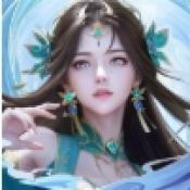 九界问仙游戏安装包