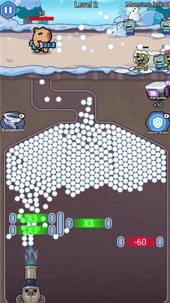 雪球子弹倍增器通用版图1