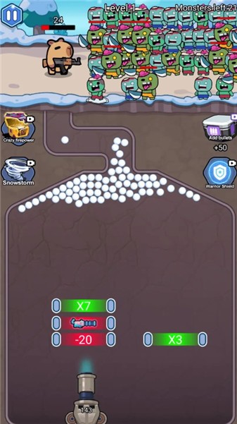 雪球子弹倍增器通用版图4