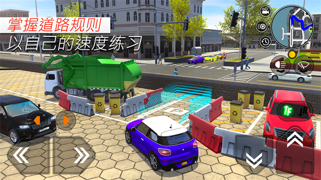 汽车驾校模拟手机正版图5