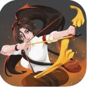灵魂计划免费版