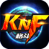 KK格斗免费原版