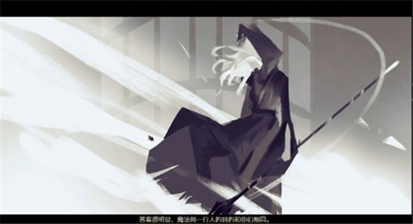 拯救大魔王重生游戏完整版图3