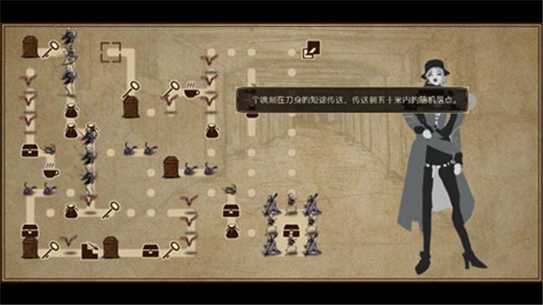 拯救大魔王重生游戏完整版图1